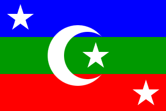 [United
                          Suvadive Republic flag 1959-1963 (Maldives)]