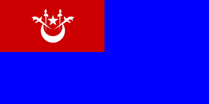 [Kelantan State and War Ensign 1924-1958
                      (Malaysia)]