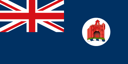 [British Settlement of Malacca
                          1951-1957 (Malaya)]