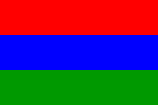 [SWAPO flag, UN Recognized flag
                                    of Namibia 1966-1990]