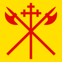 [Flag of Sr-Trndelag
                        County 1983-2017 (Norway)]
