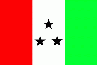 [Ngäbe-Bugle
                          Comarca flag (Panama)]