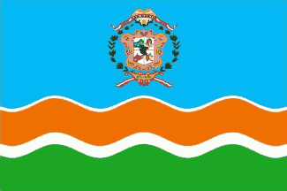 [San Martin Region flag (Peru)]