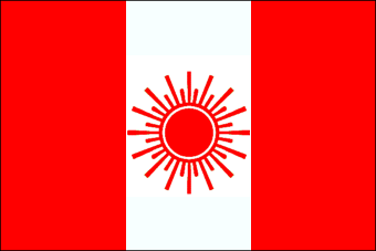 [Flag
                                    of Peru of 1822-1825]