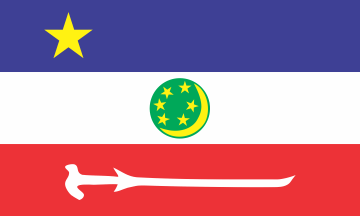 [Autonomous
                          Region in Muslim Mindanao flag 1992-2018
                          (Philippines)]