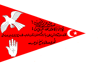 [Dir state
                          alternate flag to 1969 (Pakistan)]