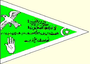 [Dir state to 1969
                        (Pakistan)]