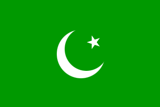 [Islamic Republic of Gilgit, 1947
                      (Pakistan)]