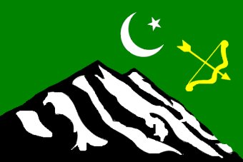 [Hunza state flag to 1974
                (Pakistan)]