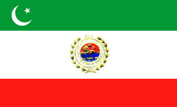 [Junagadh flag 1947-1948 (India)]