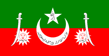 [Kalat state c.1680
                        - 1952 (Pakistan)]