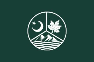 [Azad Jammu
                            and Kashmir prime minister's flag
                            (Pakistan)]