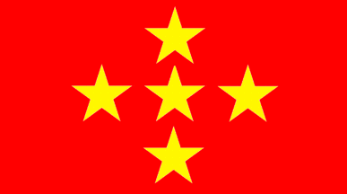 [Nagar state Possible Flag
                      to 1974 (Pakistan)]