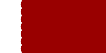 [Qatar
                                    flag c.1932-1936]