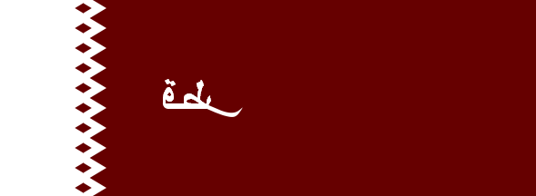 [Qatar
                                    flag 1936-1949]