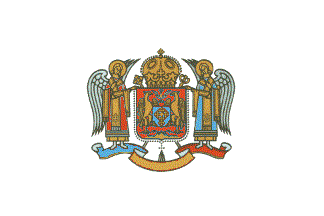 [Romanian Orthodox
                        Patriarchate flag]