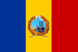 [Flag
                                    of Romania, January - March 1948]