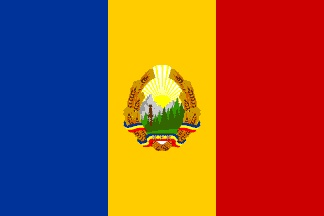 [Flag
                                    of Romania, 1948-1952]
