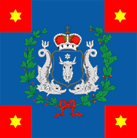 [Moldavia state
                          and war flag, c.1849-c.1856 (Romania)]