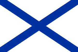 [Russian Naval Ensign
                      (Russian)]