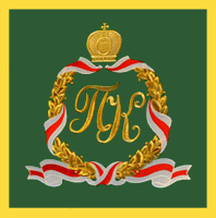 [Personal Standard of Patriarch Kirill I
                      (Russian Orthodox Church)]