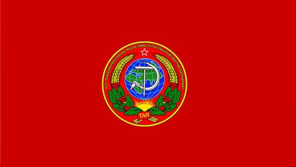 [Flag of
                          Tuvinian People's Republic, Oct. 1930-1935
                          (Tannu Tuva)]