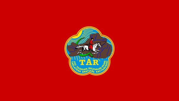 [Flag of
                          Tuvinian People's Republic, 1935-1941 (Tannu
                          Tuva)]