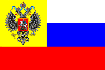 [Russian national flag
                                    1914-1917]