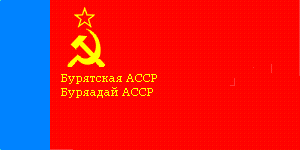 [Buryat ASSR
                          Flag of 1978-1992 (Russian SFSR)]