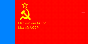 [Mari ASSR
                          flag 1978-1992 (Russian SFSR)]