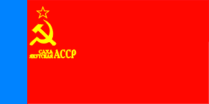 [Yakut ASSR
                          flag 1954-1978 (Russian SFSR)]
