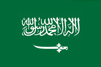 [Saudi
                                    Arabia Flag 1938-1973]