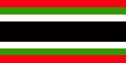 [Anya-Nya flag,
                          1969-1970 (The Sudan)]