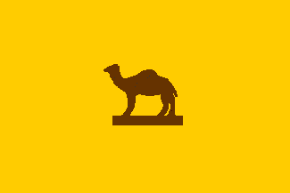 [Kordofan state (Sudan)]