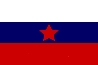 [Flag of Slovenian
                        Liberation Front 1943-1947 (Yugoslavia)]
