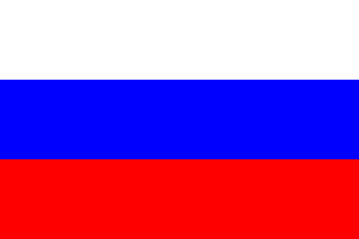 [Slovakia flag, 1848,
                                    1939-1945]