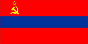 [Flag of Armenian
                          SSR 1952-1990 (USSR)]