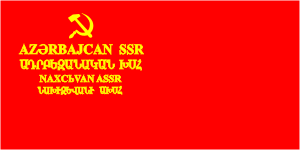 [Flag of
                          Nakhichevan ASSR 1937-1938 (Azerbaidzhan
                          SSR)]