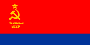 [Nakhichevan
                          ASSR flag of 1978-1990 (Azerbaidzhan SSR)]