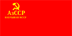 [Flag of
                          Nakhichevan ASSR 1945-1953 (Azerbaidzhan
                          SSR)]