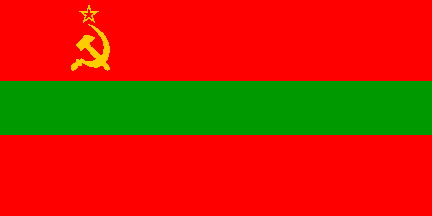 [Flag of Moldavian SSR
                        1952-1990]
