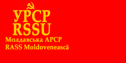 [Flag of
                            Moldavian ASSR 1938]