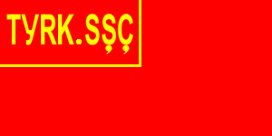 [Flag of
                                  Turkmen SSR 1929-1937 (USSR)]