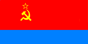 [Flag of
                                    Ukrainian SSR 1949-1992 (USSR)]