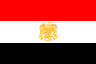 [Syria
                                    (Federation of Arab Republics)
                                    1972-1980]