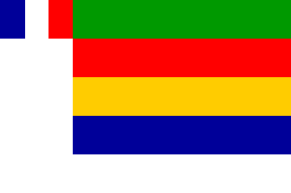 [Jebel Druze
                          (Souaida) state flag 1924-1936 (Syria)]