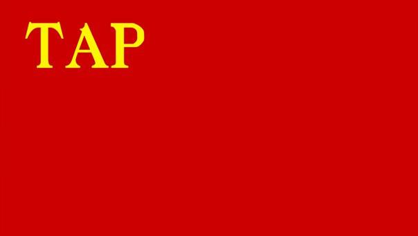 [Flag of Tuvinian People's
                          Republic, 1943-1944 (Tannu Tuva)]