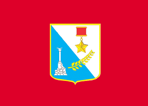 [Sevastopol (Sebastopol)
                        city flag (Crimea)]