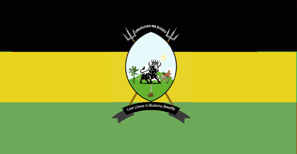 [Bukuka Bwa Bugisu
                      (Uganda)]