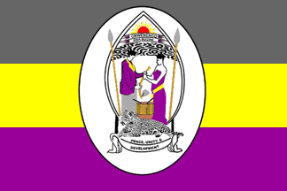 [Obwen'engo Bwa Bugwe
                (Uganda)]